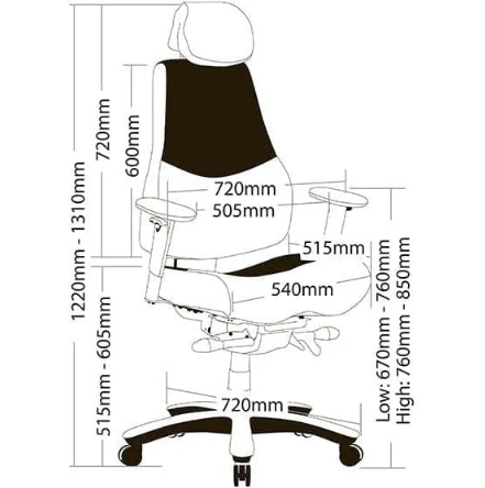 Measurement chart of an office chair with dimensions labeled.